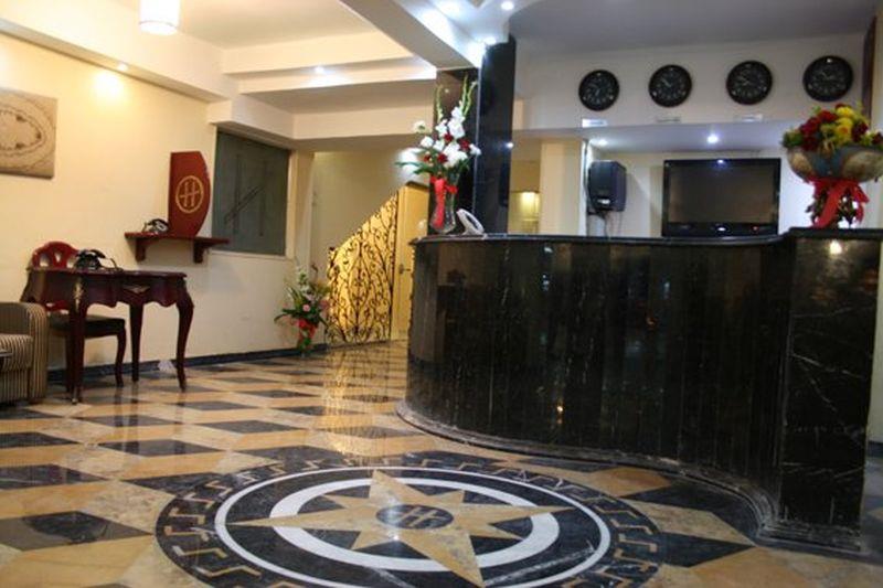 Holidays Express Hotel