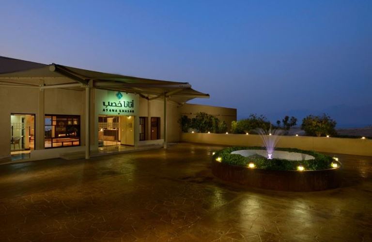 Atana Khasab Hotel, Khasab, Musandam, Oman, 1