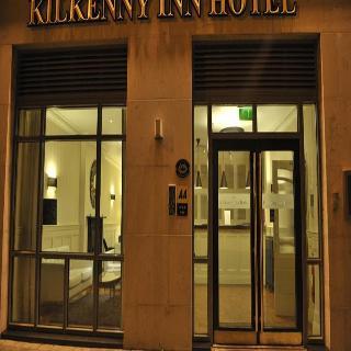 The Kilkenny Inn Hotel, Kilkenny, Kilkenny, Ireland, 11
