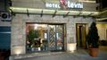 Levni Hotel and Spa, Sultanahmet - Old Town, Istanbul, Turkey, 3