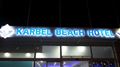 Karbel Beach Hotel, Oludeniz, Dalaman, Turkey, 14