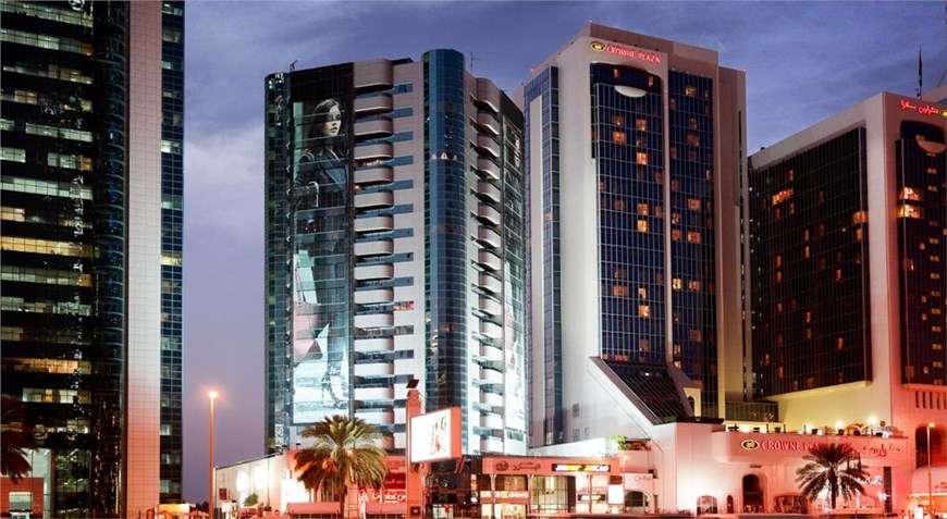 Millennium Plaza Downtown Hotel, Trade Centre - dnata Travel