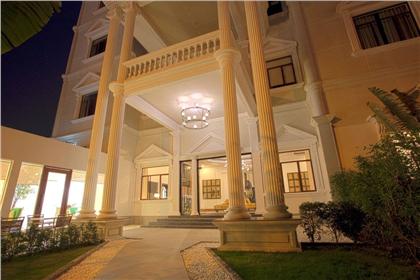 White Mansion Boutique Hotel Phnom Penh Cambodia Emirates Holidays