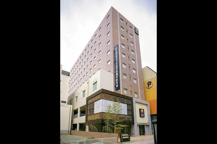 Comfort Hotel Kumamoto Shinshigai Kumamoto City Kumamoto - 