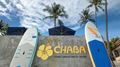 Chaba Cabana Beach Resort, Chaweng, Koh Samui, Thailand, 2