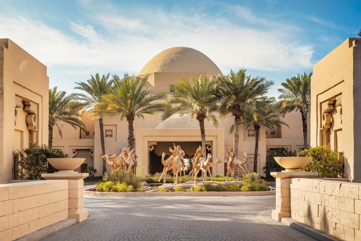 One&Only Royal Mirage Dubai