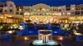 Kempinski Hotel Soma Bay, Soma Bay, Hurghada, Egypt, 3