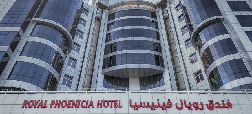 Royal Phoenicia Hotel Manama Bahrain Bahrain Travel - 