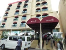Jupiter International Hotel Bole, Addis Ababa, Addis Ababa, Ethiopia, 2