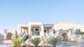 Pickalbatros Hotels & Resorts, Hadaba, Sharm el Sheikh, Egypt, 7