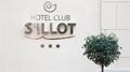 Club S'illot Hotel, S'Illot, Majorca, Spain, 21