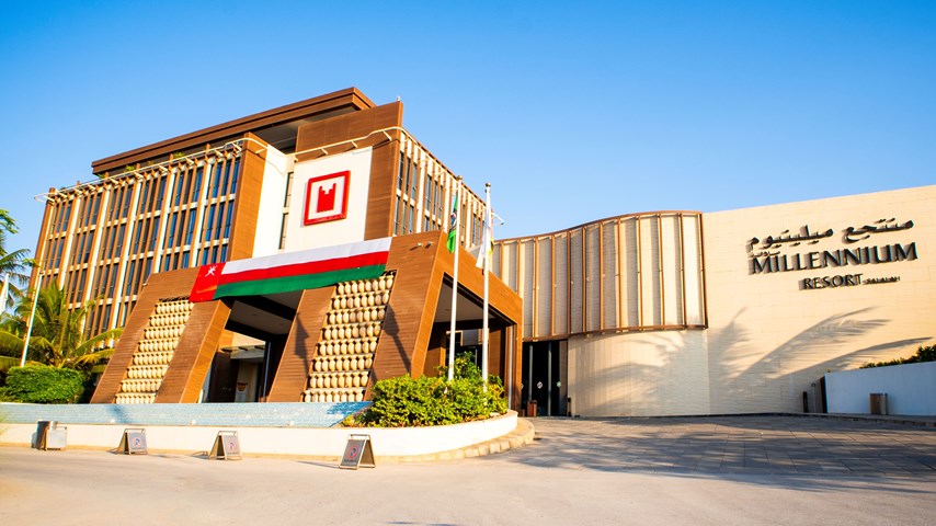 Millennium Resort Salalah صلالة سلطنة عمان Emirates Holidays