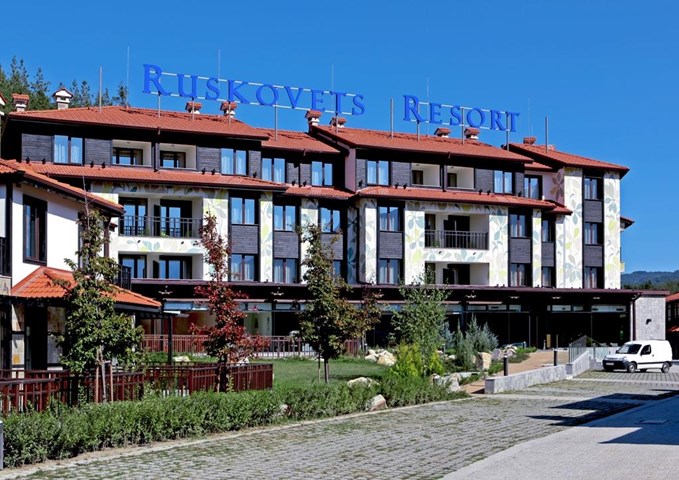 Ruskovets Thermal Spa Ski Resort Dobrinishte Blagoevgrad - 