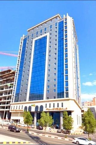 Arak Ajyad Hotel dnata Travel