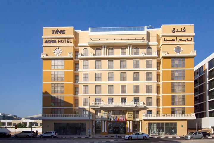 Time Asma Hotel, Al Barsha - dnata Travel