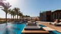 SUNRISE Tucana Resort -Grand Select-, Makadi Bay, Hurghada, Egypt, 12